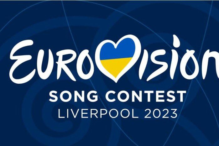 Les résultats du tirage au sort de la demi-finale de l’Eurovision 2023: quand les Ukrainiens voteront