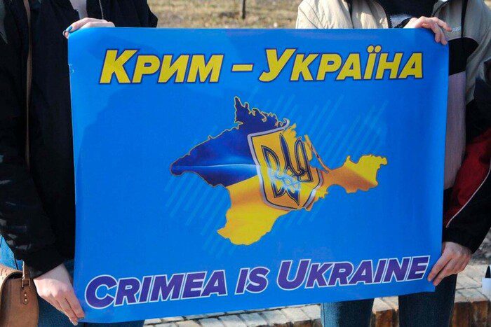Désoccupation de la Crimée : l’Ukraine commence à former du personnel pour la péninsule
