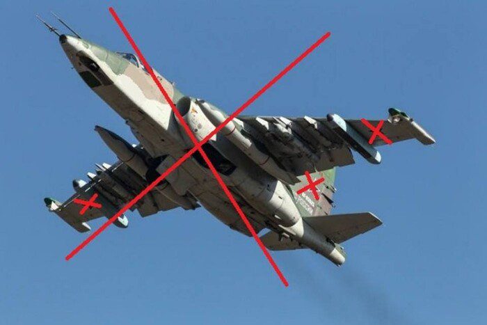Les gardes-frontières ont abattu un avion d’attaque russe dans le ciel au-dessus de Bakhmut (vidéo)