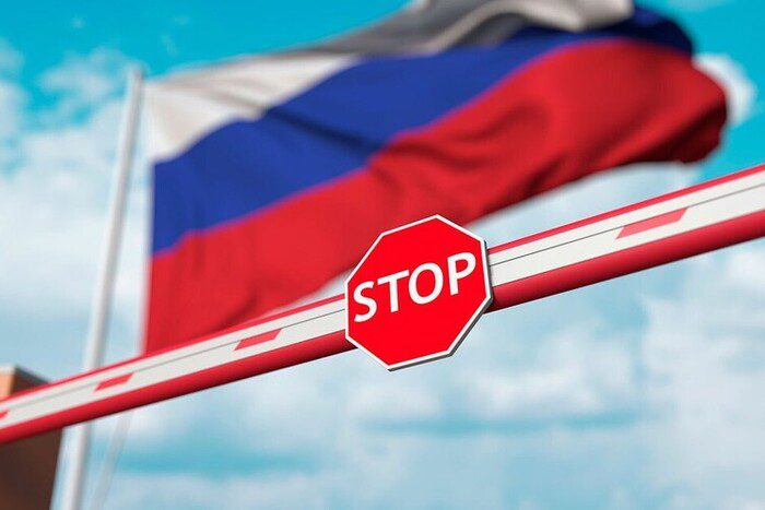 Le dixième paquet de sanctions contre la Fédération de Russie: on sait quand l’UE peut prendre une décision