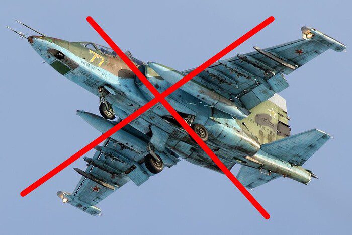 Les défenseurs ont abattu un avion russe Su-25