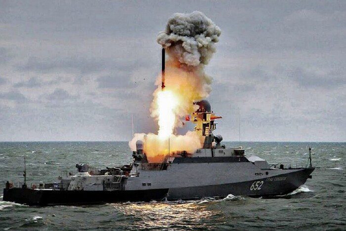 Des fragments de missiles marins Kalibr ont été découverts à Vinnytsia